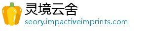 概念小幅 机三大收跌器人全天活跃指数-灵境云舍